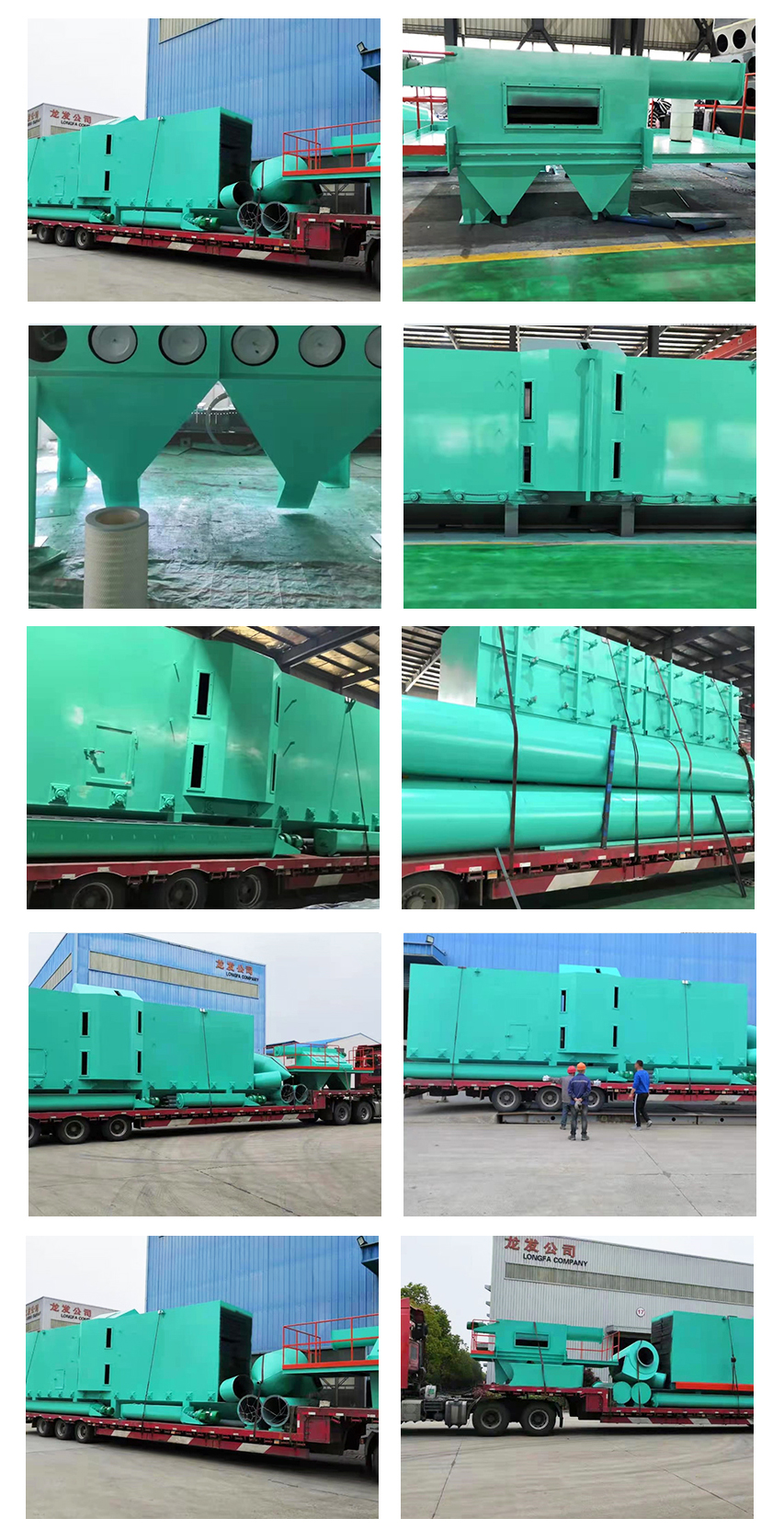 Q1625-12輥道通過式拋丸清理機